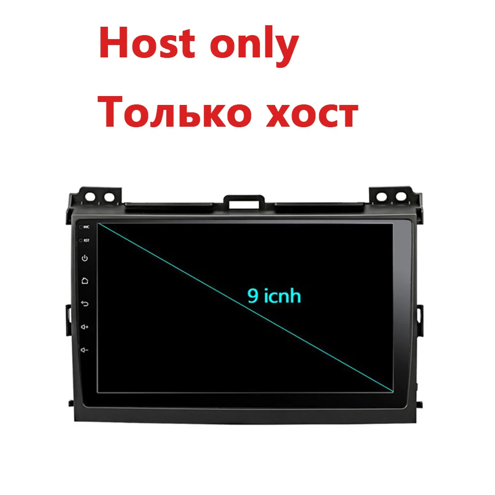 Android 8,1 9 В Автомагнитола 2Din Стерео Авторадио 2 Din Bluetooth Gps радио для Toyota Land Cruiser Prado 120 2004-2009 45 - Цвет: Host only