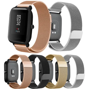 

20mm Milanese Loop Strap for Xiaomi Huami Amazfit Bip BIT Lite Youth Smart Watch Wearable Wrist Bracelet For Amazfit Watchband