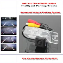 Dynamic Guidance Rear Camera For Nissan Murano / Nissan Murano Z51 / 580 TV Lines HD 860 * 576 Pixels Parking Intelligentized liislee dynamic guidance rear camera for toyota ist urban cruiser 2007 2016 hd 860 pixels parking intelligentized