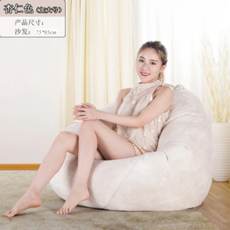 60*70 маленькая сумка-мешок, сумка для отдыха, диван-шезлонг, Sillone Puff Asiento Pouf, диван Cama, кресло для спальни, мебель для гостиной, пуфик - Цвет: M--75X95CM