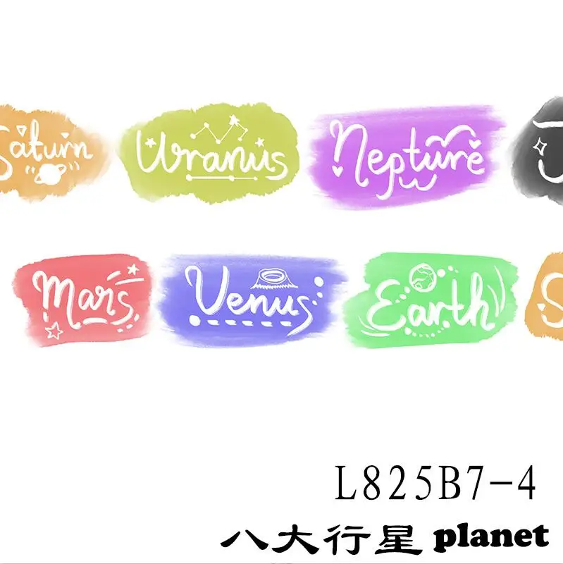 L825B7-4