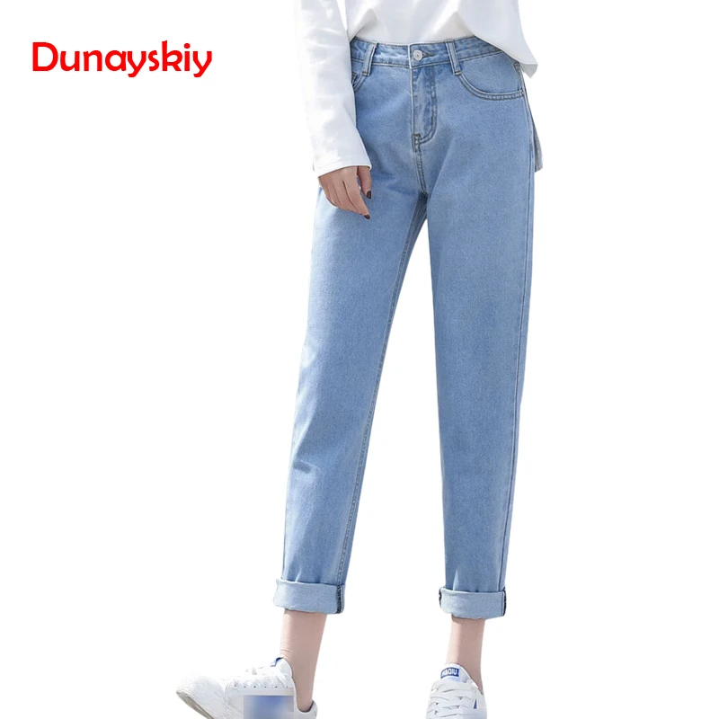 Dunayskiy Jeans Mujer Plus Size High Waist Denim Jeans Woman Loose Boyfriend Washed Jeans Pants Trousers Korean Style Clothes