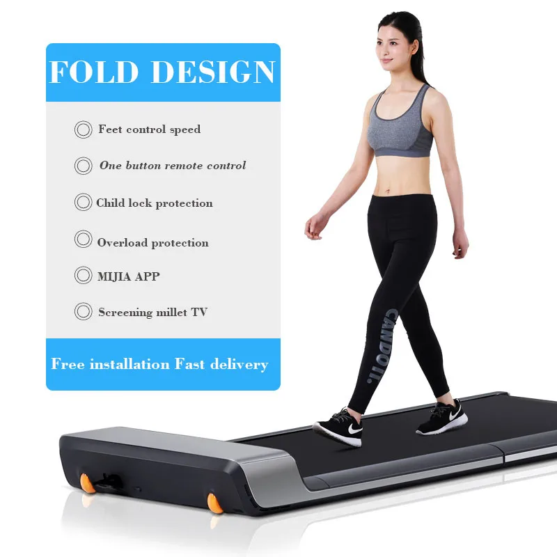 

XIAO MI MIJIA Walkingpad walking machine foldable household models non-flat treadmill mute small millet smart app