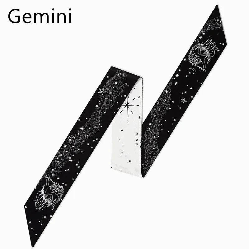 Gemini