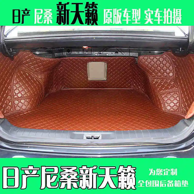

custom fit luxury pu leather car trunk mat cargo mat for nissan teana 2013 2014 2015 2016 2017 nissan altima 5d cargo liner