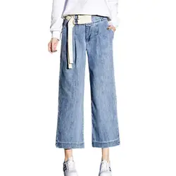 Свободные 2019 Весенняя мода кружево до Высокая талия джинсы для женщин широкие брюки прямые брюки светло голубой