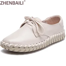 Сезон весна-осень; мягкая женская обувь на плоской подошве; коллекция года; модная обувь из натуральной кожи; повседневная женская обувь на плоской подошве со шнуровкой