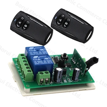 

12V 2CH 2 Channel Wireless Remote teleswitch Remote Control Switch 1 Receiver + 2 Transmitters