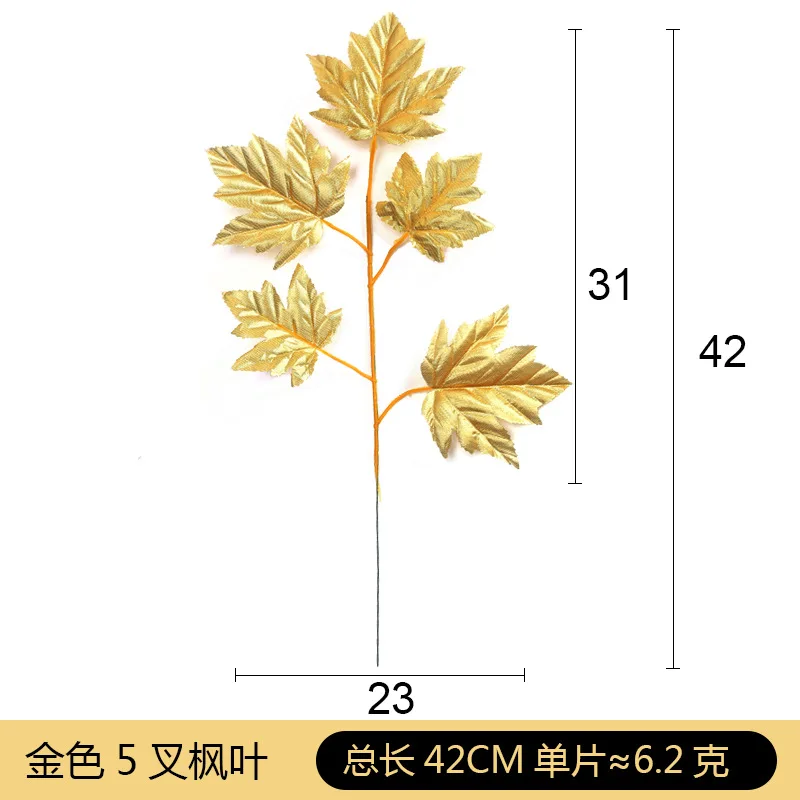 Золотые искусственные монстеры пальмы кленового дерева листья украшения дома сада фотографии фон цветочные композиции аксессуары