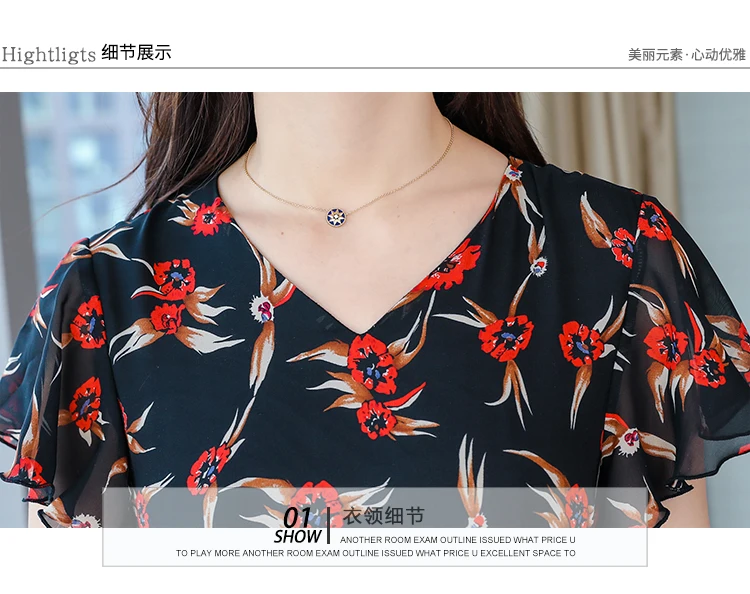 Элегантные женские цветочные шифоновые Boho Макси платья летние винтажные 3XL плюс размер красный пляжный сарафан с принтом облегающие вечерние платья