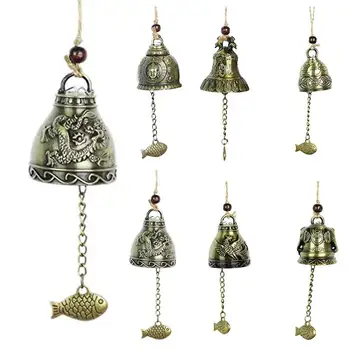 

1pc Vintage Metal Dragon Phoenix Fengshui Bell Hanging Wind Chime Home Window Hanging Decorations
