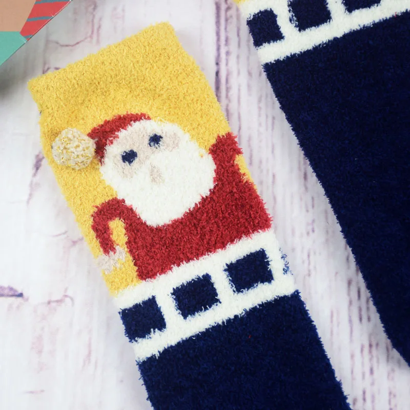 GSock53-8
