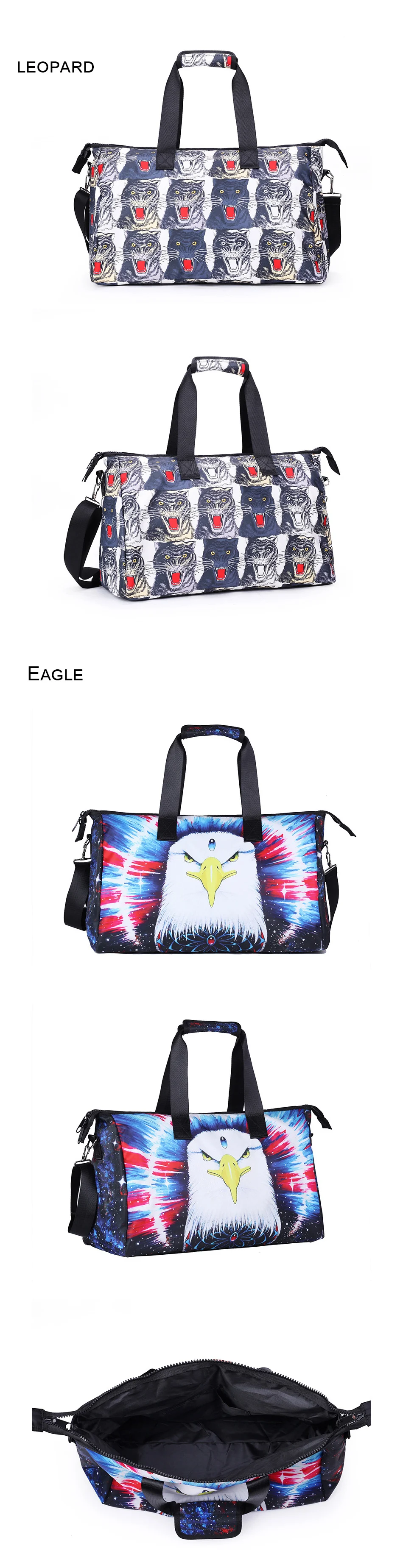 Eagleleopard
