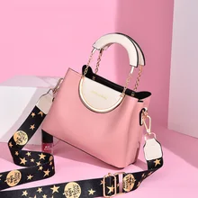 Маленькая сумка для женщин прилив женские посылка свежий и маленьким настоящим одного плеча пакет