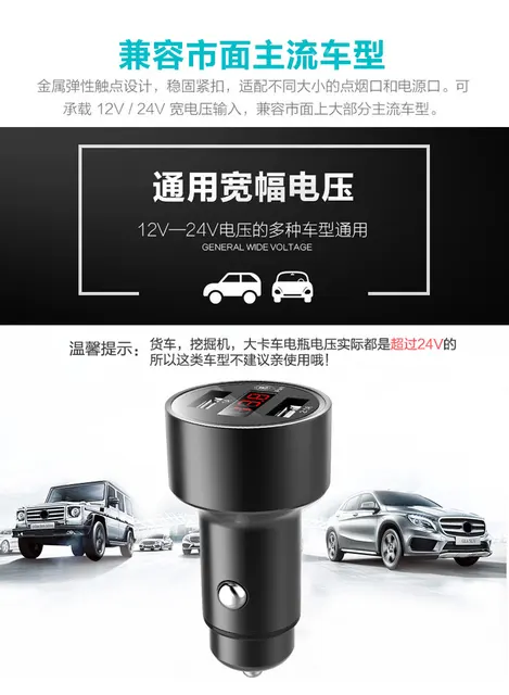 Usb Car Charger Smart Auto Adapter For Volkswagen Vw Usb Car Charger Smart Auto Adapter For Volkswagen Vw Atlas Golf 5 6 7