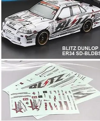 ボトムスス単品 ラジコンボディ スカイラインER34 BLITZ SPEC