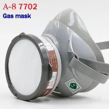YIHU 7702 респиратор, противогаз, высокое качество, запатентованная технология, угольный фильтр, маска, спрей для краски, пестициды, промышленная безопасная противогаз