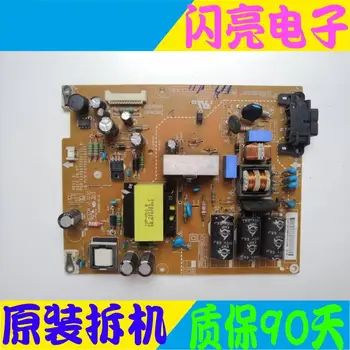 

Main Board Circuit Logic Board Constant Current Board 42LS3150-CA LCD TV power supply board EAX64770201 (1.8)