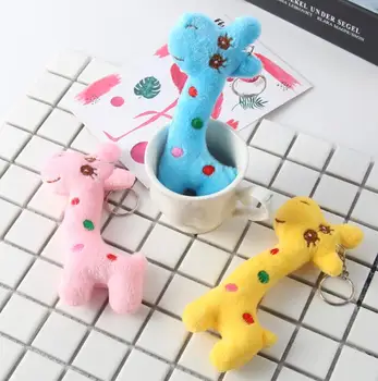 

Mini Plush Toys 3Colors Giraffe 12CM Stuffed TOY DOLL Wedding Bouquet toys Plush Keychain String DOLL YH1525