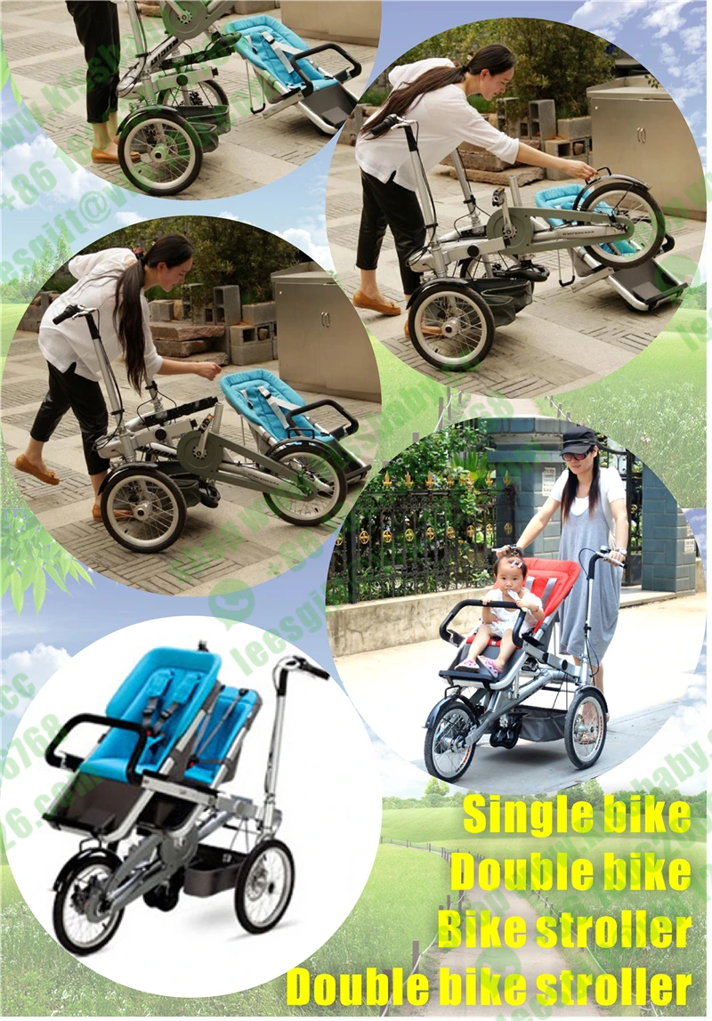 Трехколесный велосипед shimano с алюминиевой рамой и 3 скоростями для мамы и ребенка, коляска для туризма