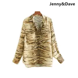 Jenny & Dave 1202 blusa feminina кимоно blusas mujer de mod Тигр рубашка в полоску для женщин топы корректирующие и блузки для малышек плюс размеры комплект из 2