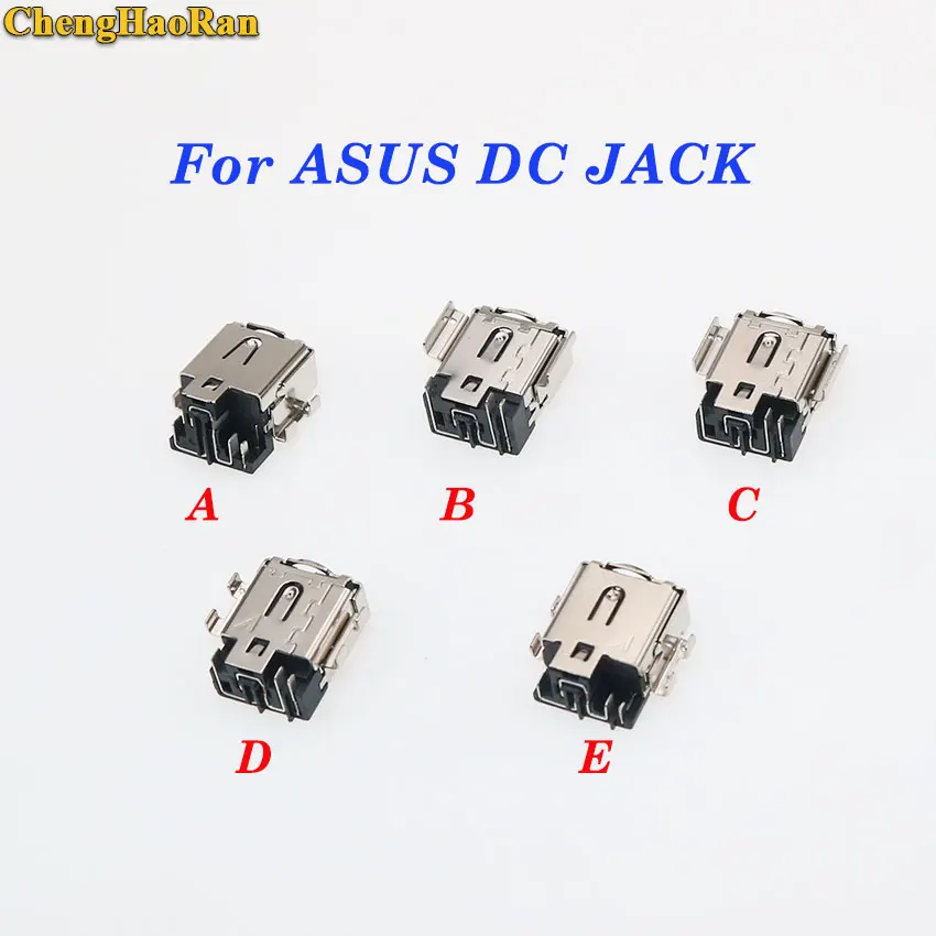 NEW LAPTOP AC DC POWER JACK PLUG IN SOCKET MOTHERBOARD CONNECTOR for Quanta KN1