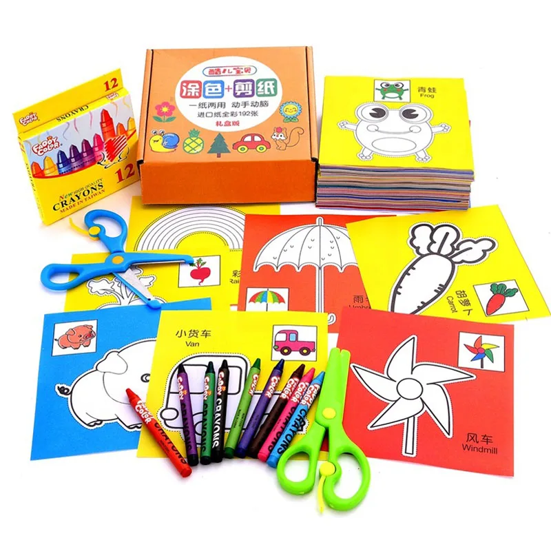 192 шт. детские цветные бумажные складные и режущие игрушки Kingergarden Art Craft DIY Развивающие игрушки для детей детская игрушка