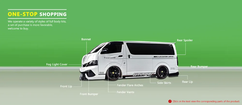 HIACE(2)