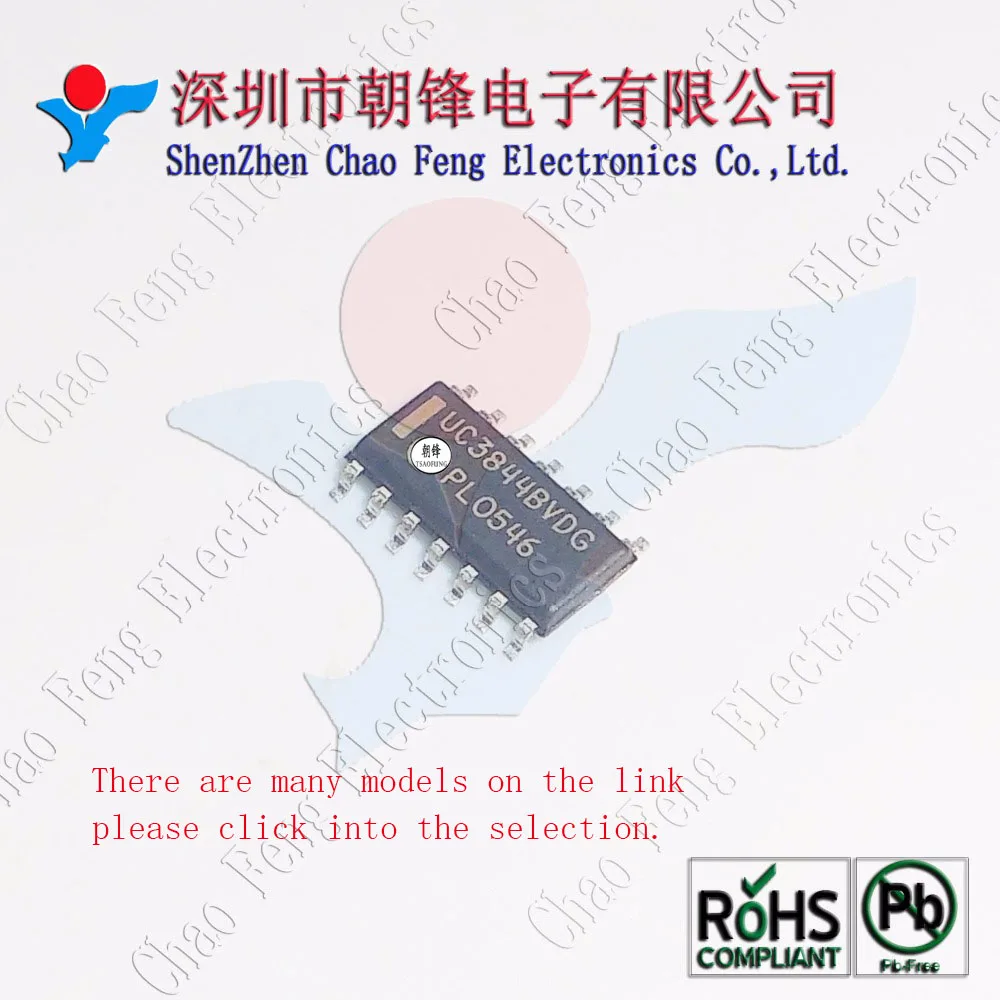 

10PCS UC3844B UC3844 SOP ISL9R1560S3S ISL9R1560 R1560S3S TO263 New original