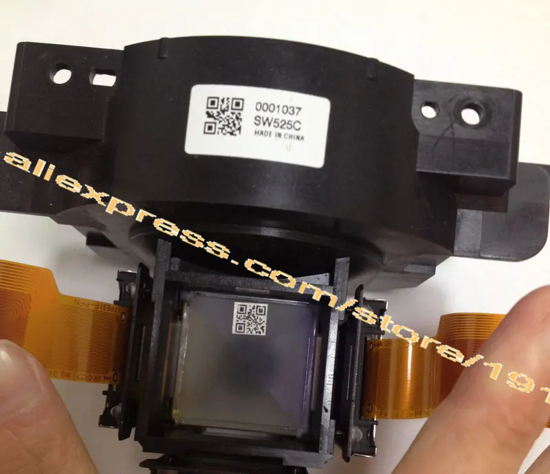 sxrd lcd panel made in china
