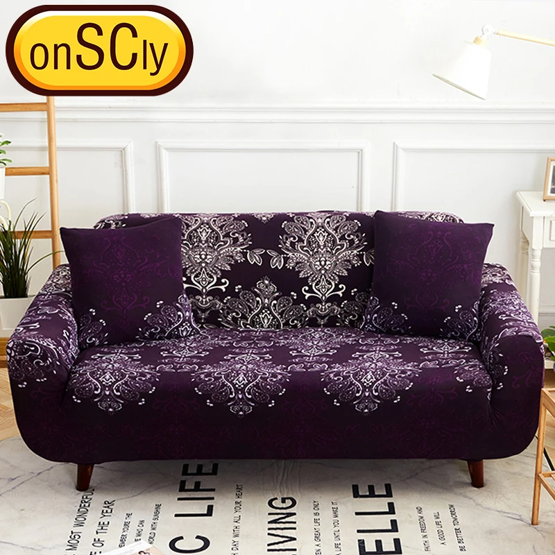 Фиолетовый ночной протектор чехол на диван Slipcover мебель диване Крышка для дивана