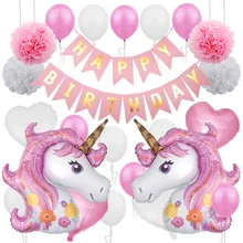 Unicorn Party Decoration Balloons Boys Girls Baby Adult Birthday Banquet Background Wall Arrangement Theme Party Decoration moyra tarling the baby arrangement