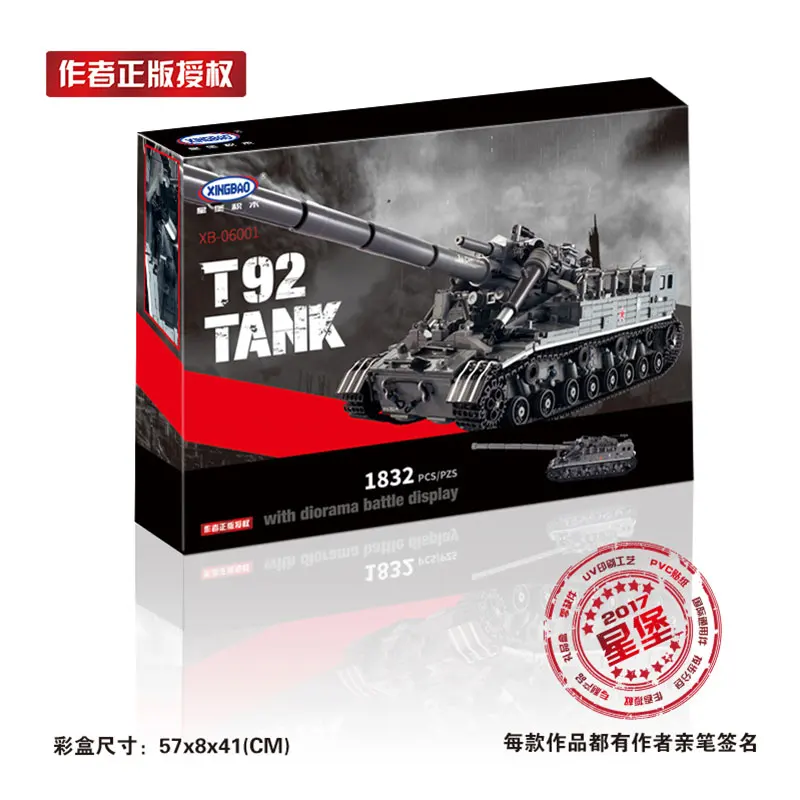 New-XingBao-06001-Block-1389Pcs-Creative-MOC-Military-Series-The-T92-Tank-Set-Education-Building-Blocks (4)