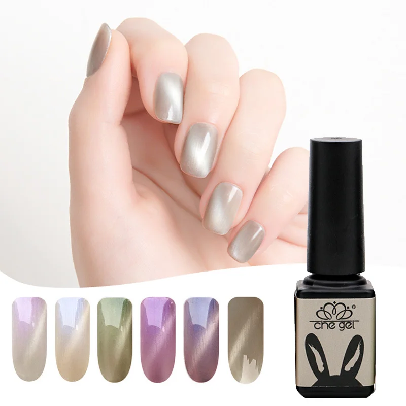 

CHE GEL Shining Cat Eye UV Gel Nail Polish Long Lasting Manicure LED Lamp Gradient Color Nail Gel Polish 3D Effect Nail Gels