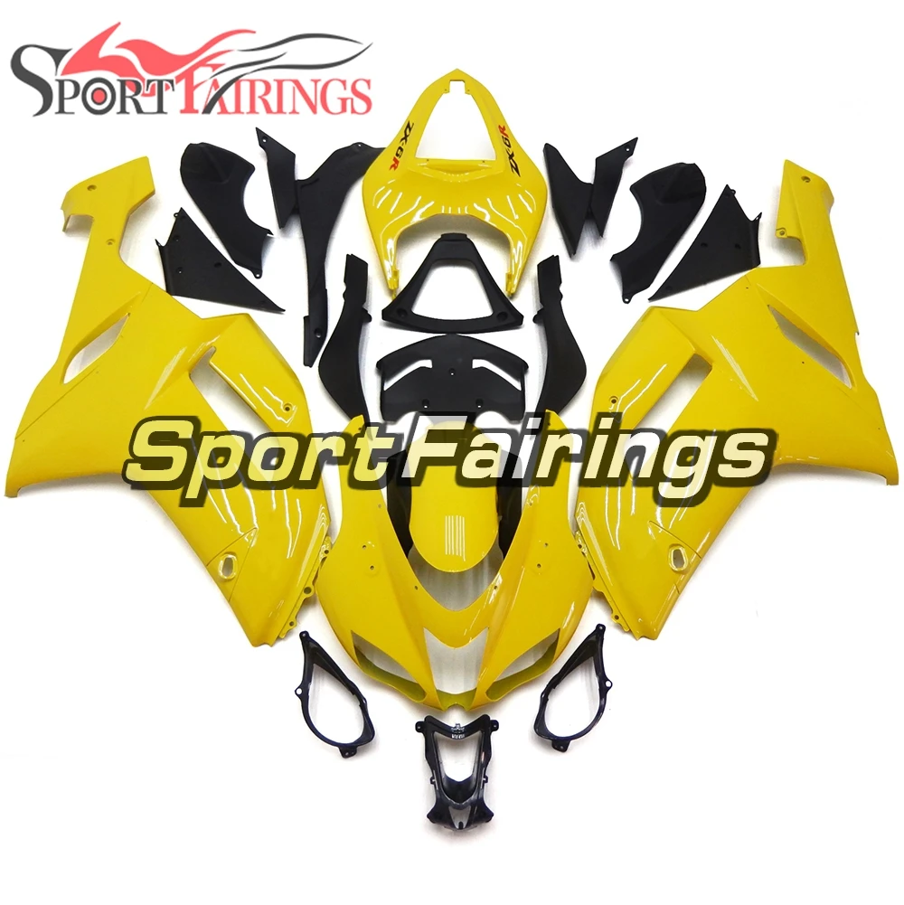 Motorcycle Full Fairings For Kawasaki ZX6R ZX-6R 07 08 Ninja 636 2007 2008 ABS Injection Covers Fairing Kit Yellow Hull New | Автомобили и