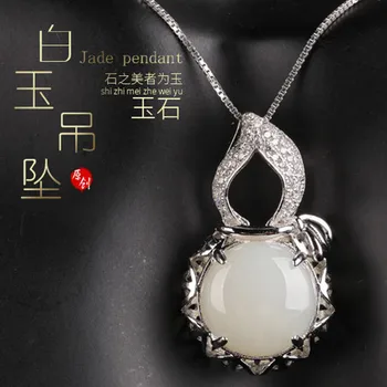 

Choker Necklace Choker Necklace Cluci Cage Pendants 925 Inlaid With Hetian Pendant Female 12 Mm Big Noodle With Certificate