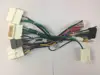 Câble de câblage de Radio de voiture universel, 16 broches mâle ISO, adaptateur de faisceau de câbles, prise de connecteur pour voitures Nissan ► Photo 3/5