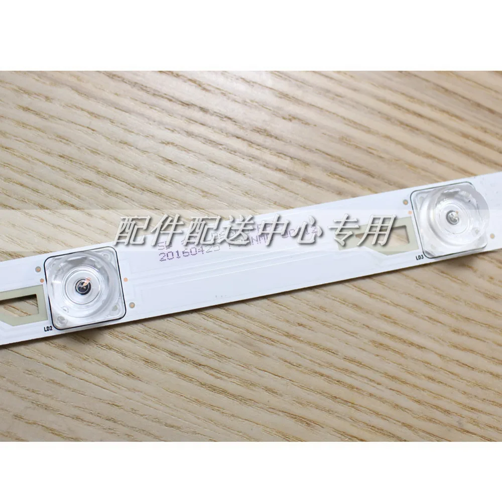 8750mm-(6)