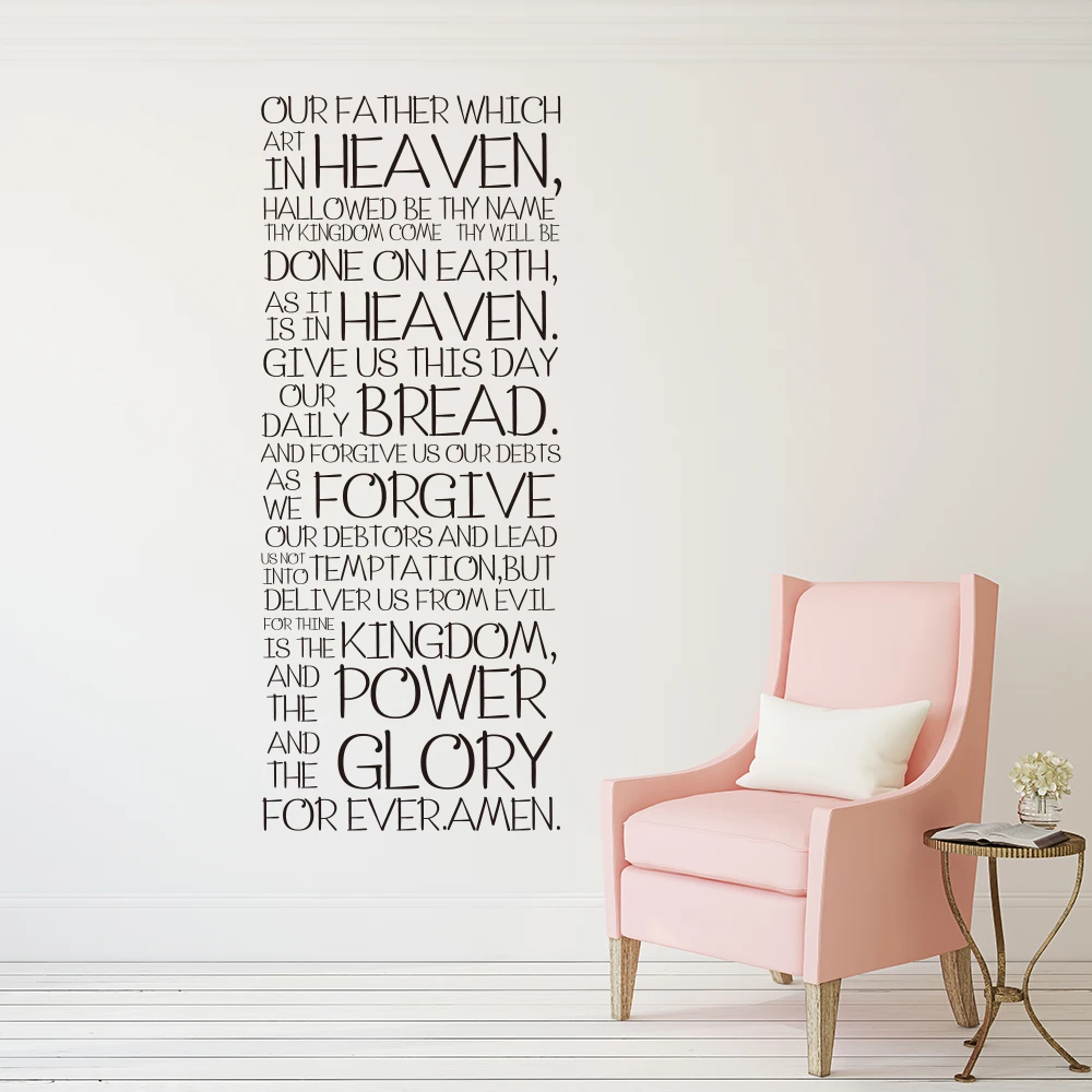The Lord's Prayer Bible King James Matthew Quote Wall Sticker Bedroom Kitchen Bible Verse Quote Wall Decal Living Room Vinyl  (1)