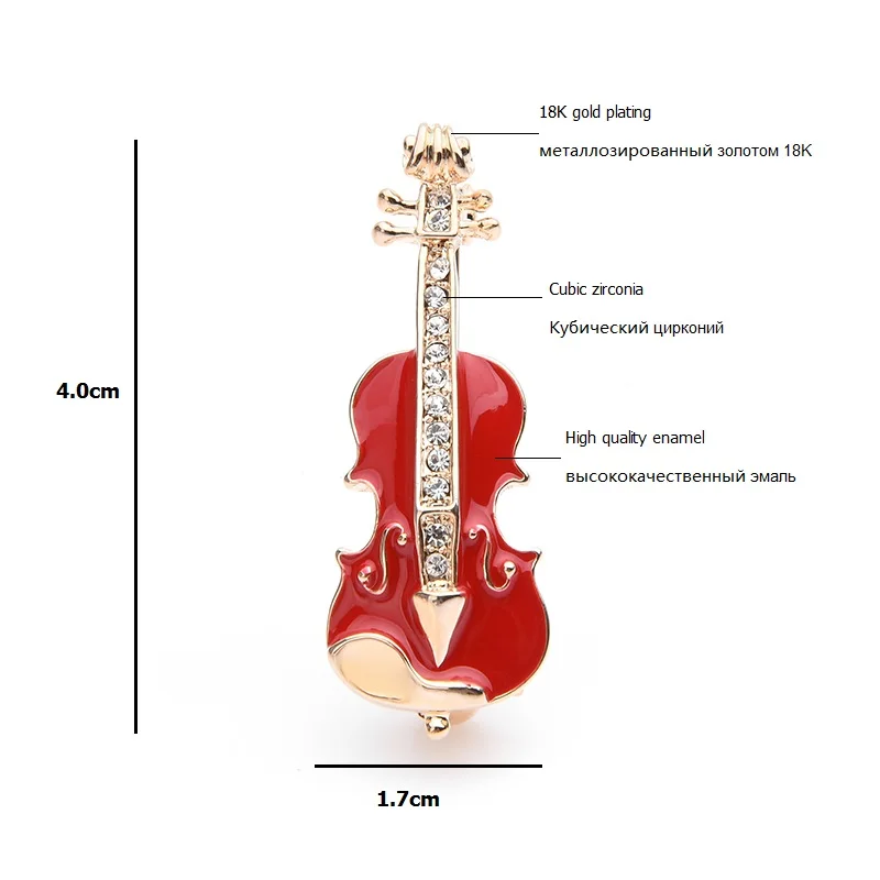 Wuli& baby, чешские Стразы, черная, Красная эмаль, скрипка, броши в виде гитары, для женщин, сплав, брошь на свадьбу, банкет, булавки, подарки