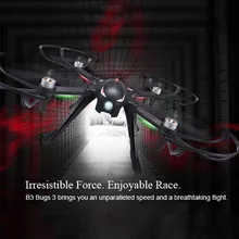 2.4G Quadcopter 6 Axis Gyro Alarm Moniter RC Drone 4K MJX Bugs B3 D1806-2280KV Brushless Motor Bothway RC dron Helicopter Toys