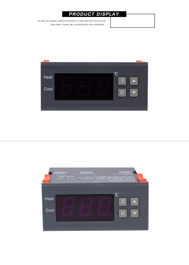 MH1210H 7