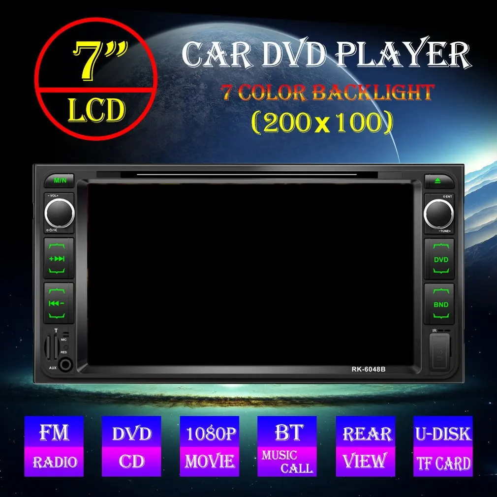 

7.0" Car DVD Player Radio Stereo with remote control Support MP3/FM/DVD/VCD