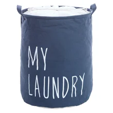 Складной Нижнее Бельё для девочек My Прачечная дома корзине всякая всячина Игрушечные лошадки хранения ганизатор детская комната Сумки грязной одежде препятствуют