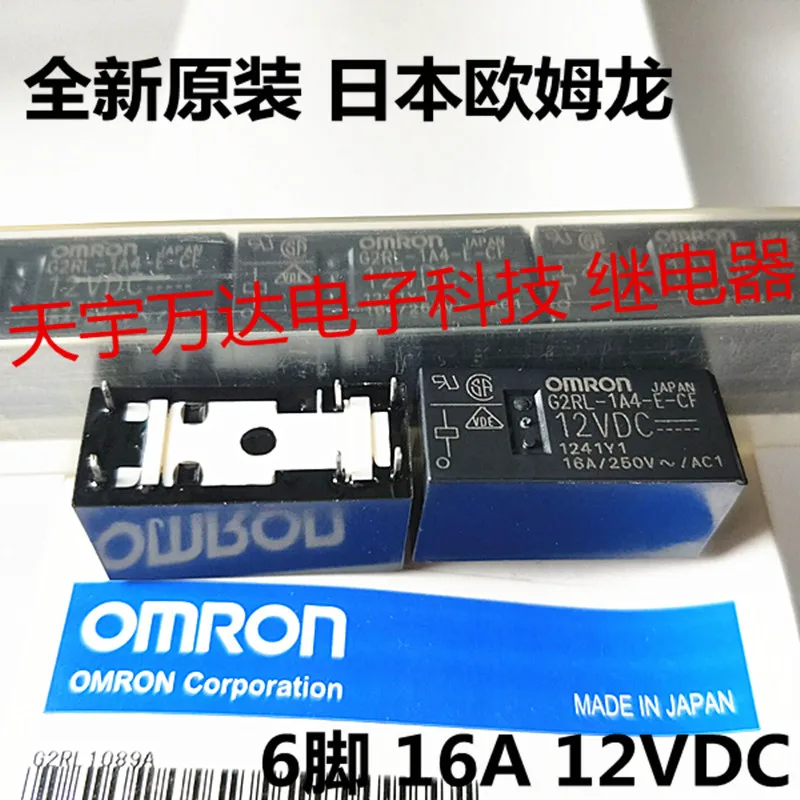 G2RL 1A4 E CF 12VDC 16A 6PIN 1A E|Реле| |