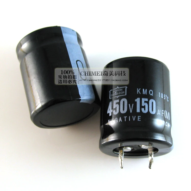 

Electrolytic capacitor 150UF 450V Volume 25X30MM Capacitor 25 * 30 mm