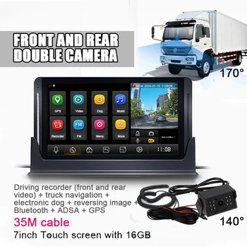 

Z7 Car truck school bus camera 1080P 720P driving recorder 2 camera ADAS GPS dvr before and after video reversing camera