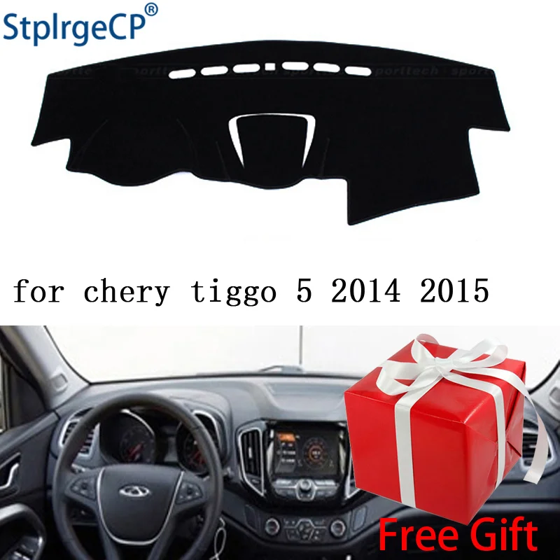 Коврик для приборной панели Chery tiggo 5 2014 2015 защитный коврик накидка подушка