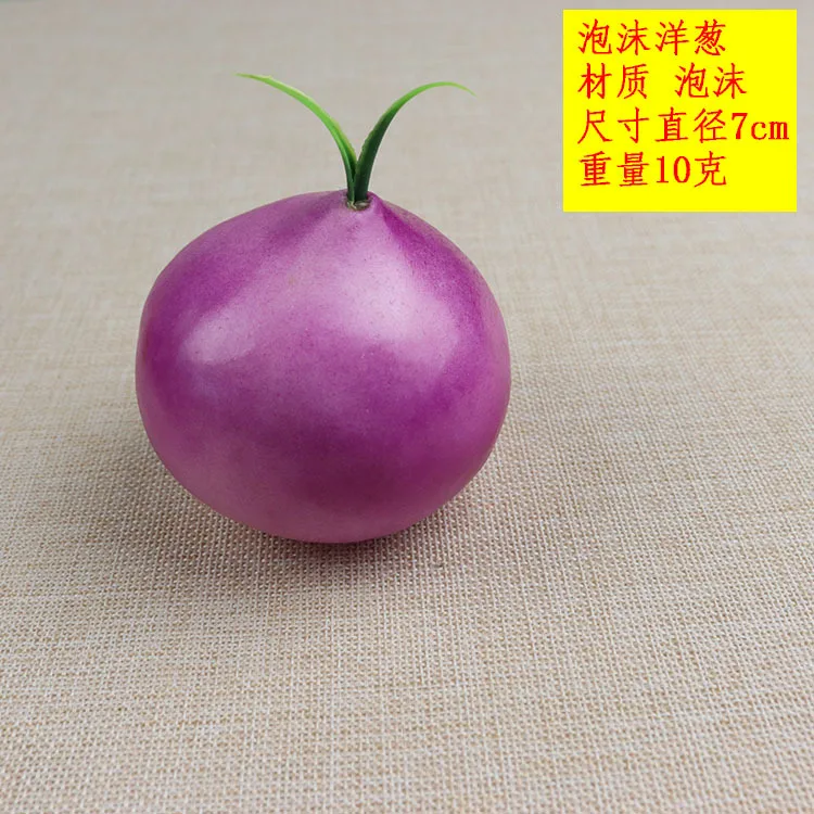 1pc Simulation Onion Artificial Foods Vegetables Hot Pot Side Dish Model Onion Slice Photography Props Kitchen Decoration