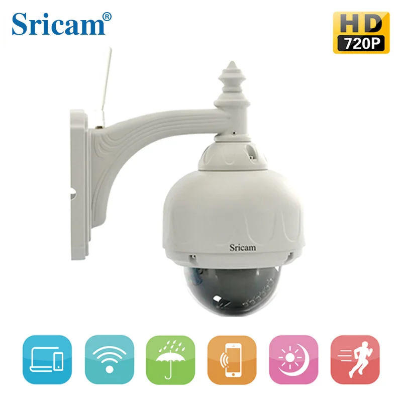 все цены на 360 Degree Rotation 720P Wireless PT Dome Camera онлайн